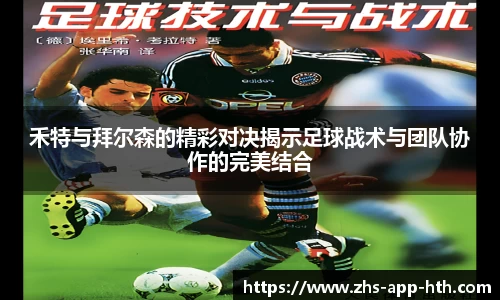华体会体育官网