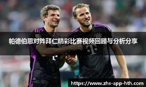 华体会体育官网