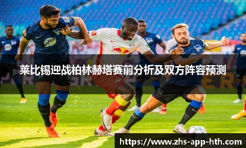 华体会体育官网