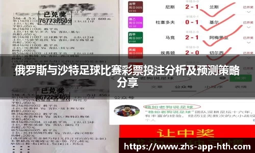 华体会体育官方网站