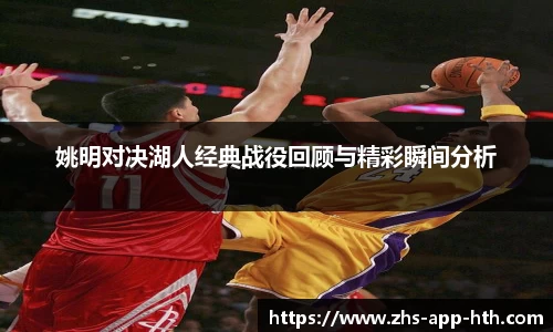 华体会体育官网