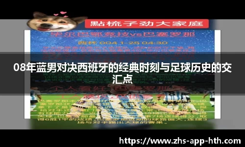 华体会体育官网
