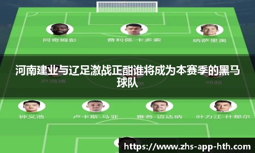 华体会体育