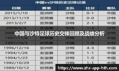 华体会体育