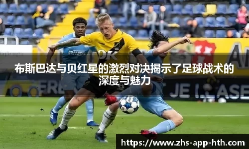 华体会体育平台