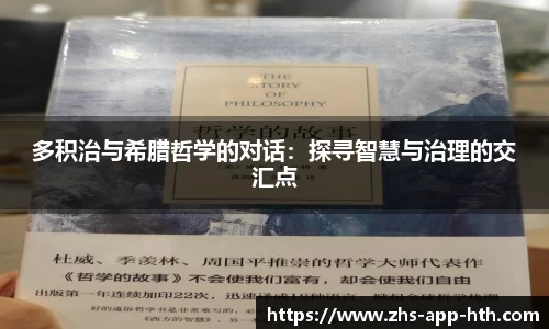 华体会体育