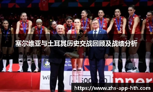 华体会体育官网