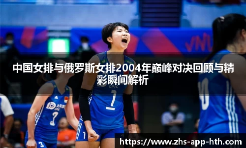 华体会体育官方网站