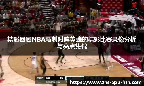 华体会体育平台