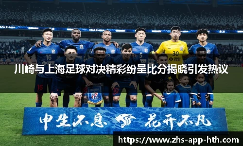 华体会体育平台