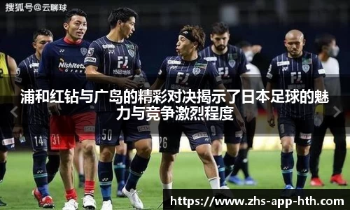 华体会体育官网