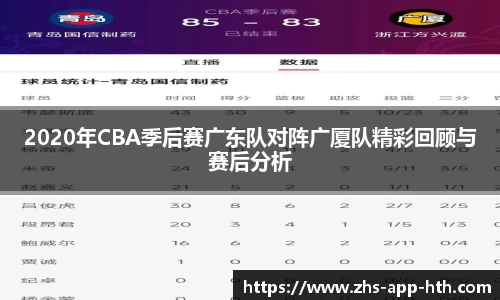 华体会体育官方网站