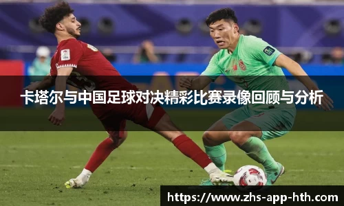 华体会体育