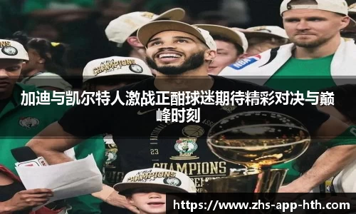 华体会体育官网