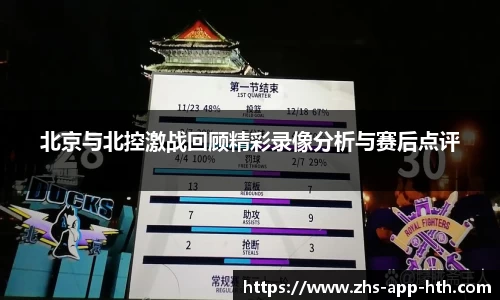华体会体育平台