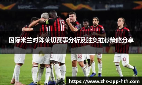 华体会体育官网
