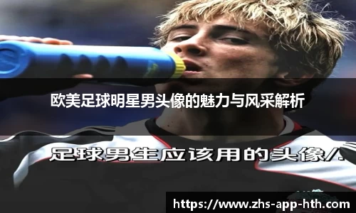 华体会体育