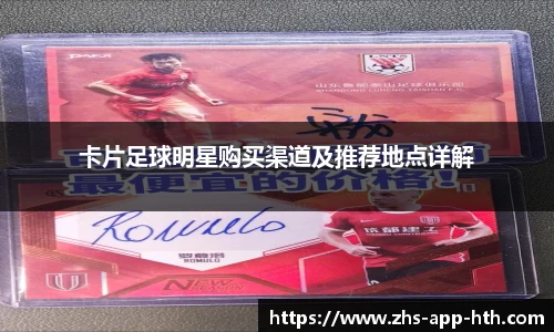 华体会体育官方网站