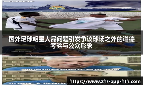 华体会体育官网