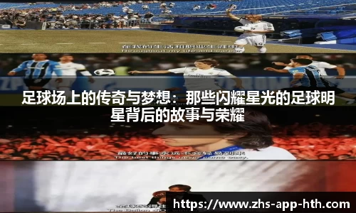 华体会体育官方网站