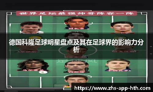 华体会体育官网