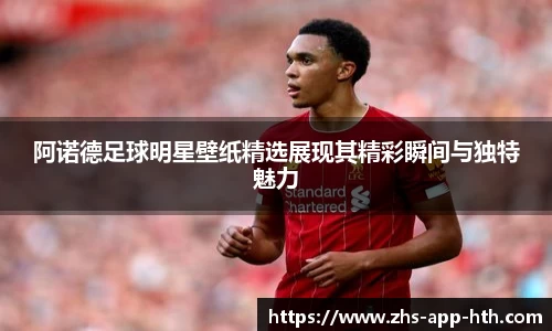 华体会体育官网